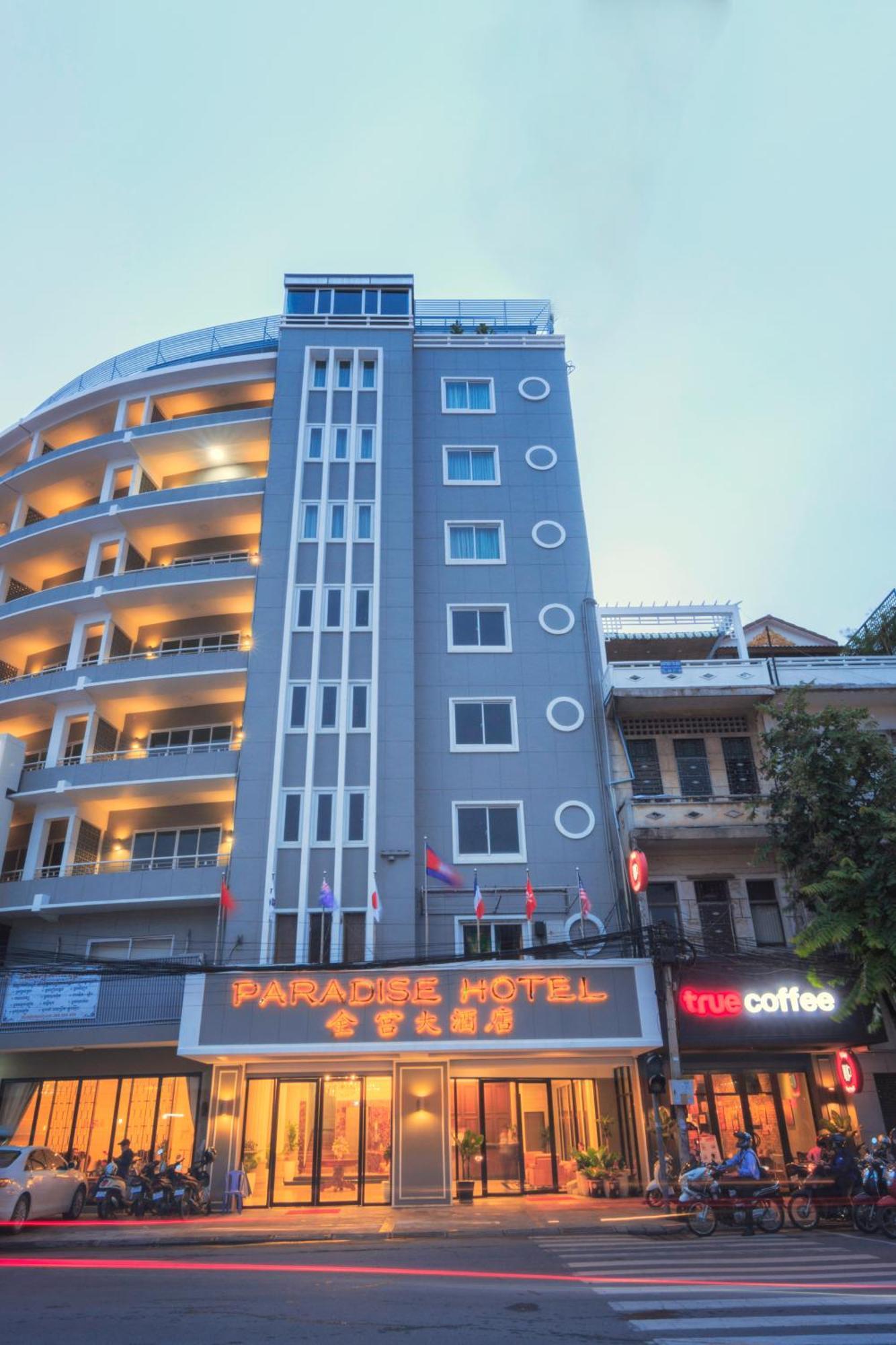 Paradise Hotel Phnompenh Exteriér fotografie